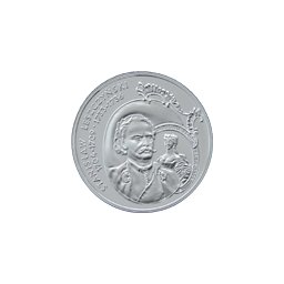 10 zł 2003 Stanisław Leszczynski popiersie
