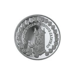 10 zł 2006 500-lecie wydania Statutu Łaskiego