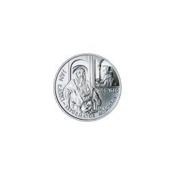 10 zł 1999 Jan Łaski
