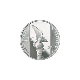 10 zł 2000 Muzeum w Rapperswilu