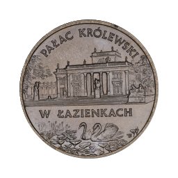 2 zł 1995 Pałac Królewski w Łazienkach