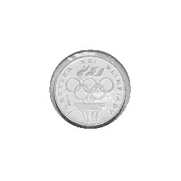 200 zł 1976 Igrzyska XXI Olimpiady - kółka - próba