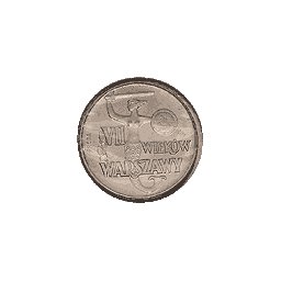10 zł 1965 VII Wieków Warszawy - próba