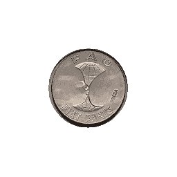 10 zł 1971 FAO - Fiat Panis - próba
