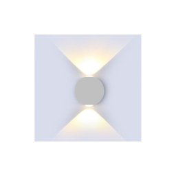 Iluminação de parede exterior LED LED/6W/230V 3000K IP65 cinzento