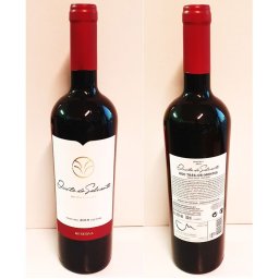 Garrafa Vinho Tinto 75cl Quinta do Salvante RESERVA