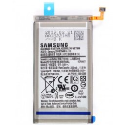 Bateria EB-BG970ABU para Samsung S10e G970