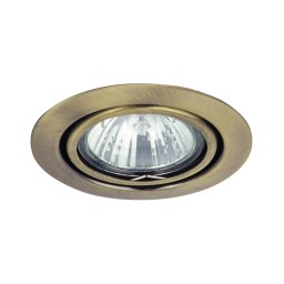 Rabalux 1095 - Luz embutida SPOT RELIGHT 1xGU5,3/50W/12V