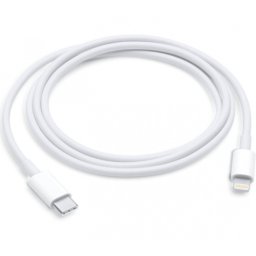 Cabo de Dados Iphone Tipo-C Lightning Premium 2m em Bulk