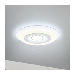 Eglo 99399 - Candeeiro de tecto LED REDUCTA 3xLED/16W/230V
