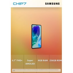 Samsung Galaxy M55 256GB