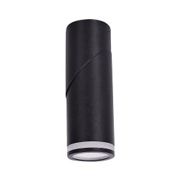Rabalux 73032 - Foco SENOBIA 1xGU10/35W/230V