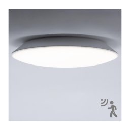 Brilagi - Candeeiro de casa de banho LED com sensor VESTAS LED/12W/230V 4000K IP54