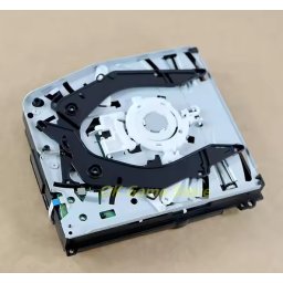 Leitor de DVD/Blu-ray para Playstation 4 2100/2200 compatível