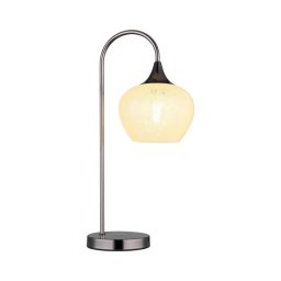 Globo 15548TK - Candeeiro de mesa MAXY 1xE27/40W/230V branco/antracite