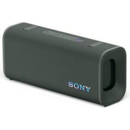 COLUNA BLUETOOTH SONY ULT FIELD 3 CZ VERDE