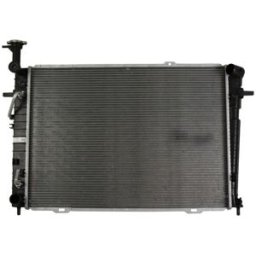 Radiador, arrefecimento do motor NISSENS 67479