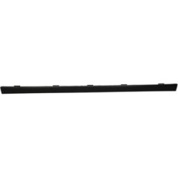 Suporte, grelha do radiador BLIC 6502-07-0035995P