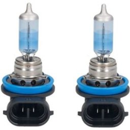 Ams-Osram Lâmpada de halogéneo OSRAM H11 Cool Blue Intense NextGen 12V/55W, 2 Peça
