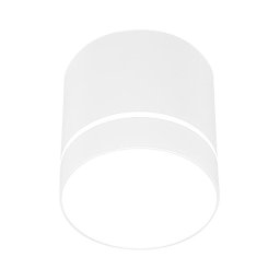 Foco TUBA 1xGU10/15W/230V branco