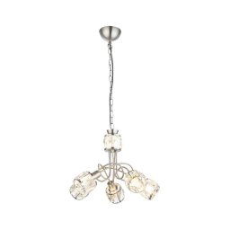 Globo 54356-5H - Lustre LED KRIS 5xE14/40W/230V + LED/5W em corrente