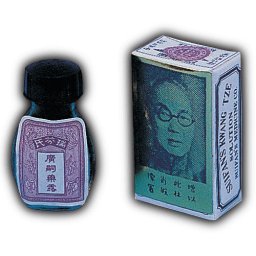 Afrodisíaco Suifan's Kwang Tze (10 ml)