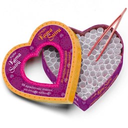 Jogo Coração Kamasutra Português e Grego