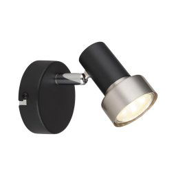 Globo 57917-1N - Foco de parede MASON 1xGU10/25W/230V preto/prateado