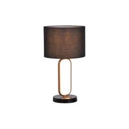 Rabalux 74044 - Candeeiro de mesa LED DOMIRO 1xE27/60W/230V + LED/8W