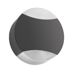 Philips 17338/93/PN - Luz de parede de exterior MYGARDEN LIMESTONE 2xGU10/5W IP44