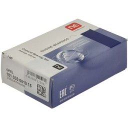 Jogo de capas de biela NE 181035001015