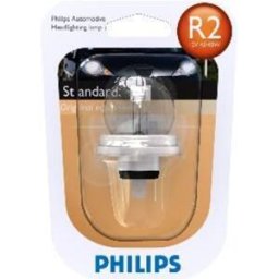 Lâmpada incandescente PHILIPS Vision R2 12V, 45/40W, 1 Peça