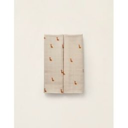 Pack 2 Fraldas 70X70Cm Safari Gloop!