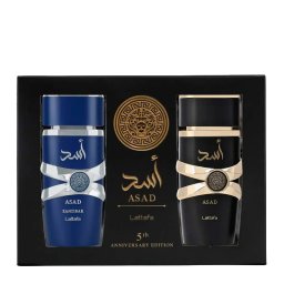 Lattafa Asad & Zanzibar Set - 100ML Eau de Parfum Perfumes Homens