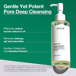 Anua Cosméticos Faciais Heartleaf Pore Control Cleansing Oil Óleo de limpeza