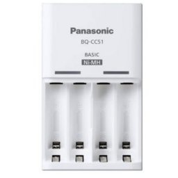 Eneloop BQ-CC51E Basis Charger