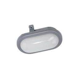 Eglo 75461 - Iluminação de parede exterior LED PESCOLLA LED/5,5W/230V IP65