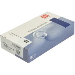 Jogo de capas de biela NE 181085001400