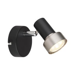 Globo 57917-1N - Foco de parede MASON 1xGU10/25W/230V preto/prateado