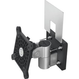 DURABLE Suporte de parede para 1 monitor , AxLxP 120 x 130 x 140 mm, prateado metalizado, Suporte de parede para 1 monitor, AxLxP 120 x 130 x 140 mm, prateado metalizado. Para monitores padrão e curvos de 21 a 27 polegadas (53,34 a 68,58 cm), monitores co