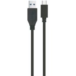 EWENT Ideal para ligar o seu dispositivo móvel/tablete USB-C a um computador com uma porta USB-A convencional.O cabo oferece até 3A de carga, sendo que pode ser usado para carregar o seu dispositivo móvel, tablete, portátil etc.Taxa de transferência de da