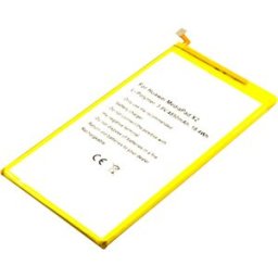 Bateria Compatível HB3873E2EBC, HB3873E2EBW Huawei (4850mAh)