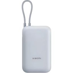PowerBank 10000mAh 22,5W c/ Cabo (Azul) - XIAOMI