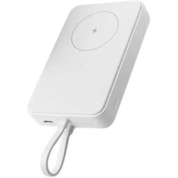 PowerBank Magnetic 10000mAh c/ Cabo USB-C 33W (Branco) - XIAOMI