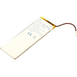 Bateria Compatível Active 6 LMU Plus Becker (1550mAh)