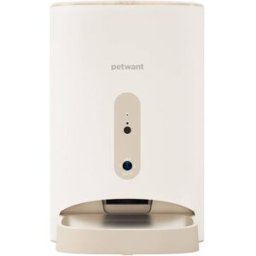 Dispensador Inteligente de Comida p/ Animais - PETWANT
