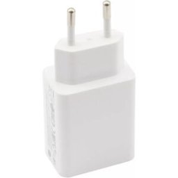 Carregador USB-A 22,5W (Branco) - XIAOMI