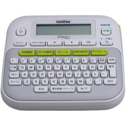 Impressora de Etiquetas PT-D210 180 x 180 DPI QWERTY (Branco) - BROTHER