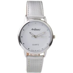 Relógio Analógico DBP2262S 37MM (Prateado) - ARABIANS