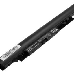 Bateria Compatível Pavilion 17z 14,8V HP (2200mAh)